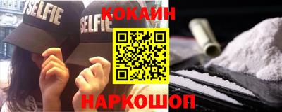 ALPHA-PVP Малгобек