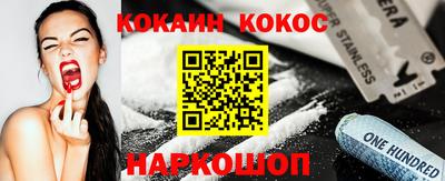 mdma Малоярославец