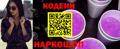 mdma Малоярославец