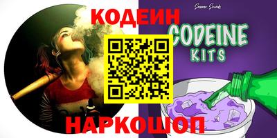 ALPHA-PVP Малгобек