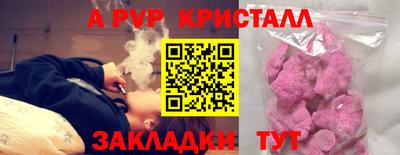 mdma Малоярославец