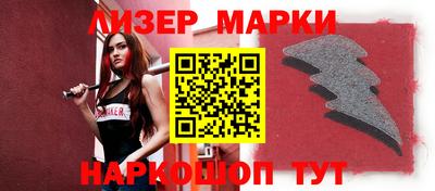 mdma Малоярославец