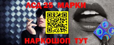 mdma Малоярославец