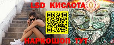 mdma Малоярославец