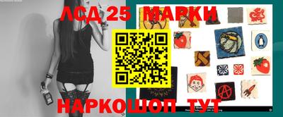 mdma Малоярославец