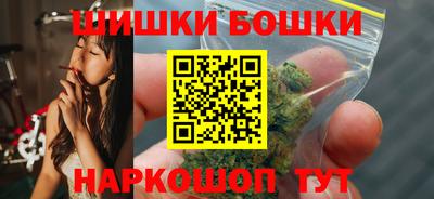 ALPHA-PVP Малгобек