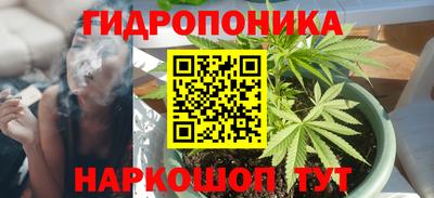 герыч Мариинск