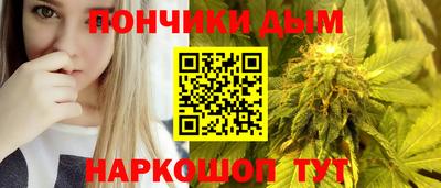 герыч Мариинск