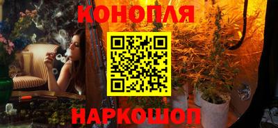 герыч Мариинск