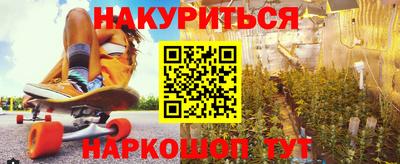 ALPHA-PVP Малгобек