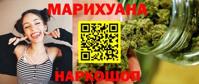 mdma Малоярославец