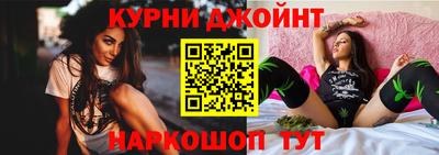 ALPHA-PVP Малгобек