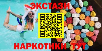 mdma Малоярославец