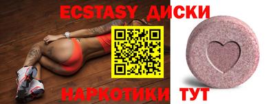 ALPHA-PVP Малгобек