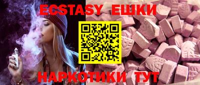 ALPHA-PVP Малгобек