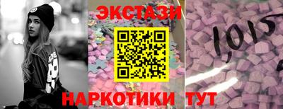 mdma Малоярославец