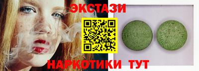 mdma Малоярославец
