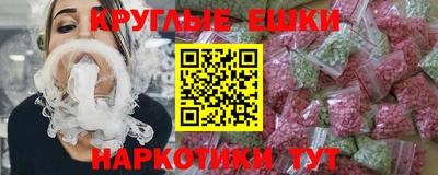 mdma Малоярославец