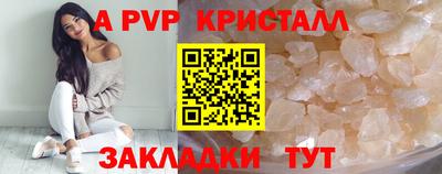 mdma Малоярославец