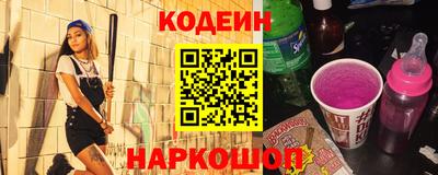 ALPHA-PVP Малгобек