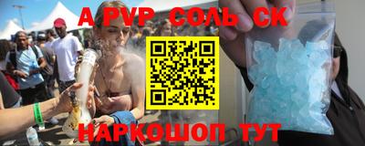 mdma Малоярославец