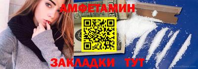 mdma Малоярославец