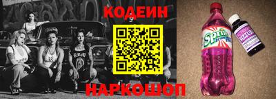 герыч Мариинск