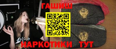 ALPHA-PVP Малгобек