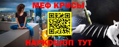 mdma Малоярославец