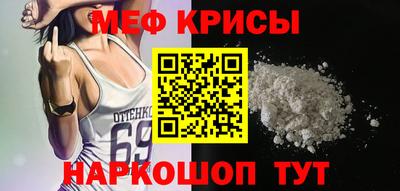 ALPHA-PVP Малгобек